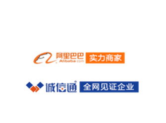 木托盤(pán)生產(chǎn)廠家